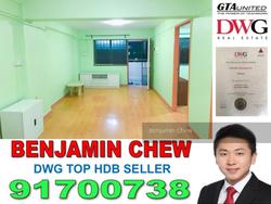 Blk 37 Chai Chee Avenue (Bedok), HDB 3 Rooms #146951392